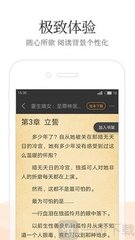 kaiyun体育app官方下载